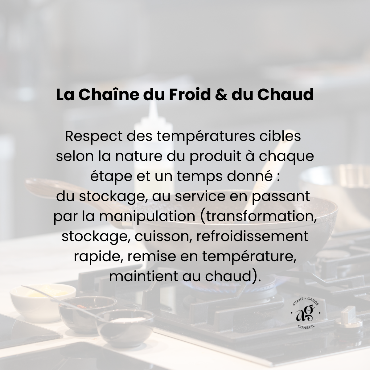 Les dimensions de la traçabilité : amont, aval, achat, transformation et stockage, remise au consommateur - Avant-Garde conseil