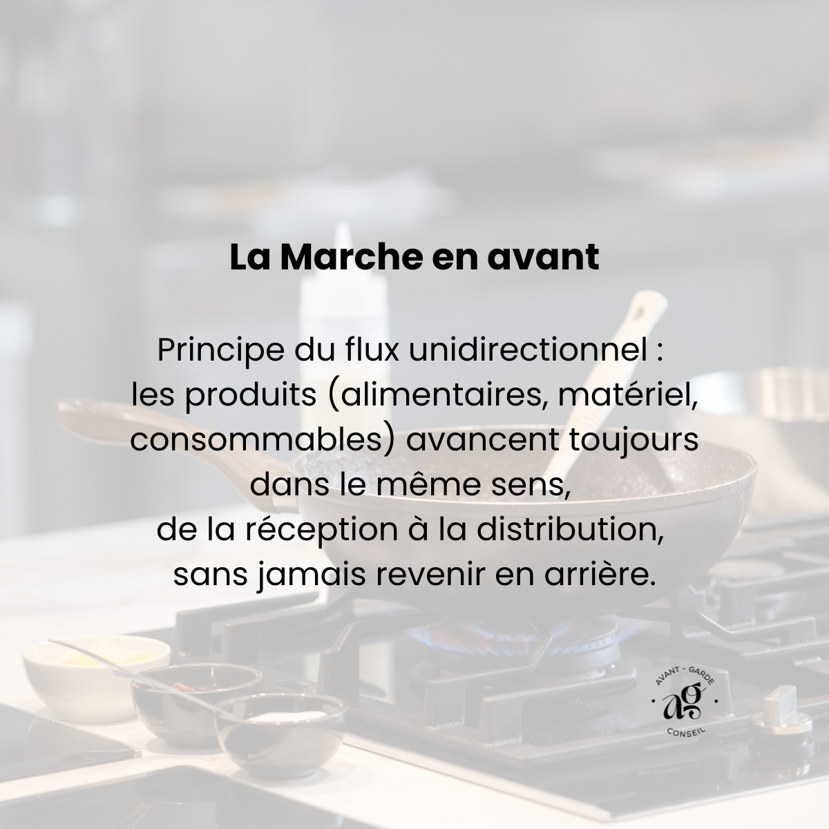 Les dimensions de la traçabilité : amont, aval, achat, transformation et stockage, remise au consommateur - Avant-Garde conseil