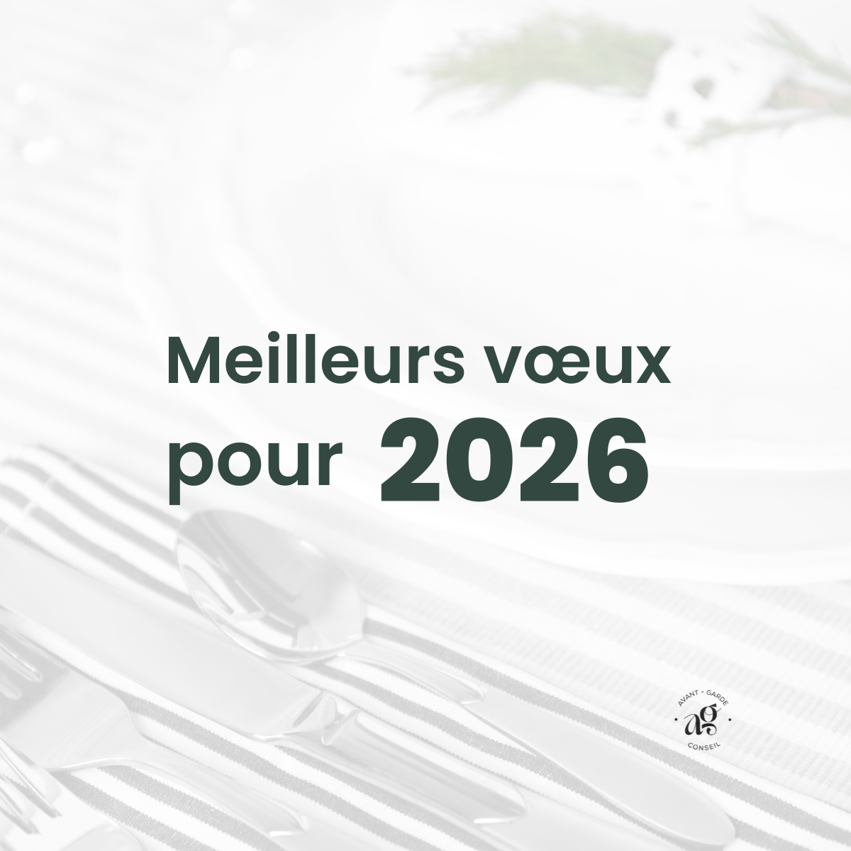 Meilleurs vœux 2026 – nouvelle année, nouveaux défis !